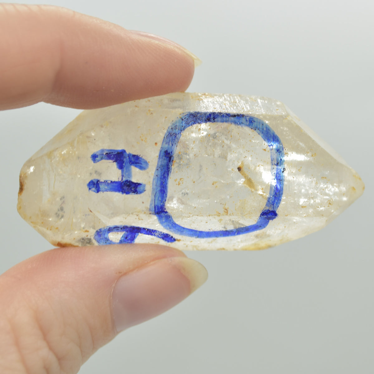 Fluid Inclusion / Enhydro Raw Quartz Point - 29 grams - 1 Count