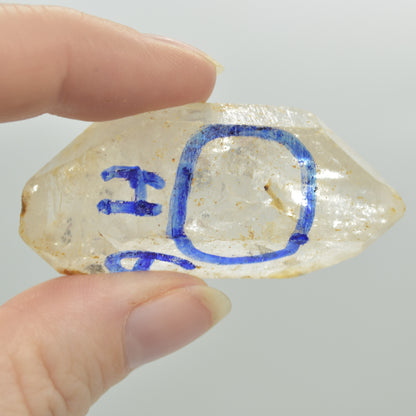 Fluid Inclusion / Enhydro Raw Quartz Point - 29 grams - 1 Count