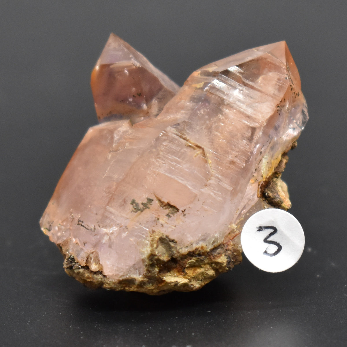 Vera Cruz Amethyst Raw Crystal Cluster - 29 grams - #03